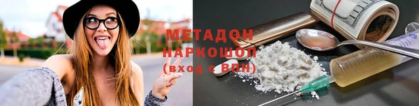 прущий лед Богданович